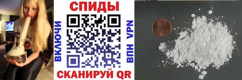 Амфетамин 97% Инта
