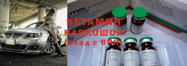 гашиш Абдулино