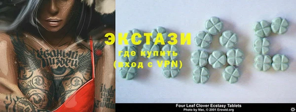 гашиш Абдулино