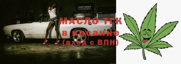 мяу мяу мука Абинск