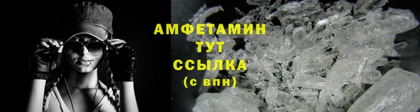 гашиш Абдулино