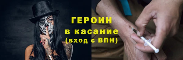 мяу мяу мука Абинск