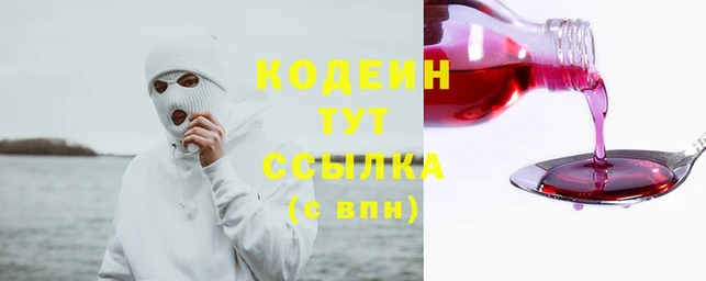 гашиш Абдулино