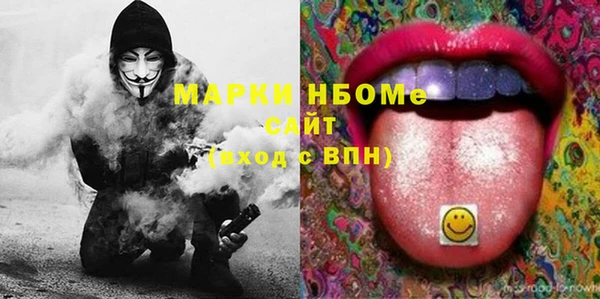 мяу мяу мука Абинск