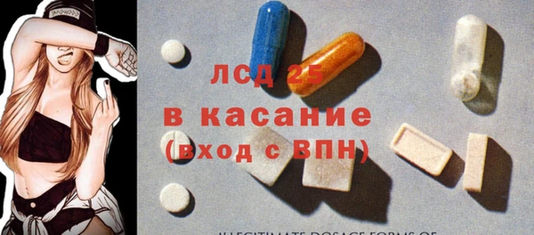 гашиш Абдулино