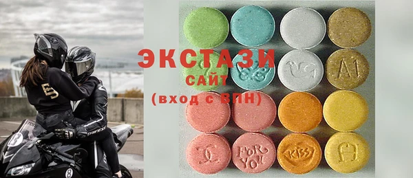 гашиш Абдулино
