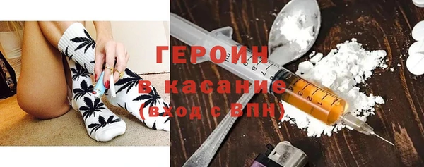 мяу мяу мука Абинск