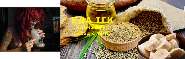 гашиш Абдулино