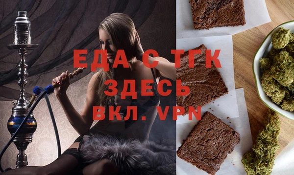 гашиш Абдулино