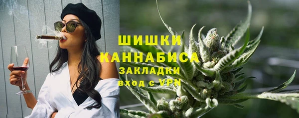 гашиш Абдулино
