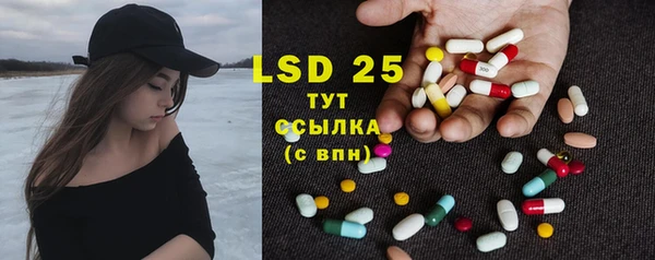 гашиш Абдулино