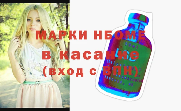 мяу мяу мука Абинск