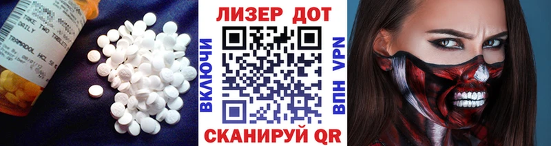 цены наркотик  Инта  LSD-25 экстази ecstasy 