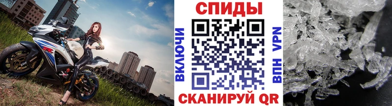 kraken сайт  где можно купить   Инта  Метамфетамин кристалл 