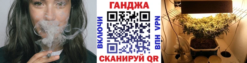 Бошки марихуана конопля Инта